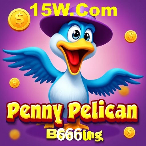 Interface Premium 666u